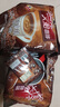 火船原味速溶咖啡三合一特浓拿铁 印尼原装进口冲调水饮 500g*2袋+同款20g*2包 实拍图