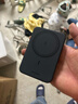 绿联3C认证可上飞机磁吸无线充电宝10000/20000毫安20W/30W快充支持Magsafe充电适用苹果17华为小米 1W毫安｜深空灰｜20W快充 实拍图