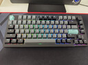 达尔优（dareu）EK75系列 75%配列有线/无线/蓝牙三模客制化机械键盘 板簧gasket结构 渣渣灰-梦遇HIFI轴 实拍图