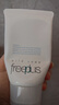 芙丽芳丝（Freeplus）洗面奶男女士氨基酸洁面乳100g 实拍图