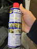 WD-40除锈剂wd40润滑油机械防锈油螺栓螺丝松动剂除锈润滑400ml双支装 实拍图