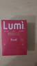Lumi pink胶原蛋白肽粉30条*2 实拍图