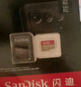 闪迪（SanDisk）128GB TF（MicroSD）4K内存卡 行车记录仪 监控摄像头专用 10,000小时录制 重复读写高耐用存储卡 实拍图
