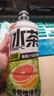 元气森林【冰茶】 减糖 绿茶 大瓶茶饮料 900mL*12瓶 整箱 实拍图