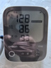 欧姆龙（OMRON）充电语音电子血压计血压仪家用蓝牙医用测量仪老人A866T  实拍图