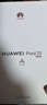 HUAWEI Pura 70 12GB+512GB 冰晶蓝 北斗卫星消息版 第二代昆仑玻璃 华为鸿蒙智能手机 实拍图