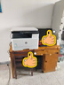 惠普（HP）a3打印机m437n/439/nda a3/a4黑白激光大型办公 试卷工地商用网络 打印复印扫描一体机 麒麟/统信 M42523dn(黑白23页+有线)自动双面打印 实拍图