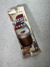 雀巢（Nestle）咖啡浓系列慕斯卡布奇诺速溶奶咖减蔗糖冲调饮品19g*5条 实拍图