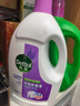 滴露（Dettol）衣物除菌液薰衣草3L 99.9%杀菌除螨 内衣衣物消毒液 可配洗衣液 实拍图
