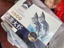 卖鱼郎先生青岛盐冻大虾净重3.6斤 20-25只/斤 白虾基围虾生鲜 虾类 实拍图