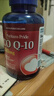 普丽普莱（Puritan's Pride）辅酶Q10软胶囊200mg*240粒 高含量中老年软胶囊保护心脏心脑血管 辅酶200mg*240粒*1瓶体验装 实拍图