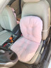 范爷家汽车坐垫四季通用护腰坐垫汽车靠背腰垫一体办公室坐垫久坐座椅垫 实拍图