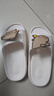 土豆屋儿童拖鞋中大童小孩室内外防滑软底亲子卡皮巴拉凉拖鞋 米白36码 实拍图