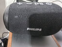 飞利浦（PHILIPS）TAS3209无线蓝牙音响便携式户外广场舞音箱防水高音质低音炮随身电脑桌面小音响防水设计生日礼物 实拍图