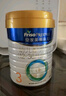 美素佳儿（Friso）皇家幼儿配方奶粉 3段（1-3岁幼儿适用）800g 乳铁蛋白 (新国标) 实拍图