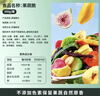 味滋源18种综合果蔬脆500g 无花果菠萝蜜 蜜饯什锦蔬菜果脯干休闲零食 实拍图