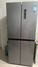 华凌美的出品406L十字双开门对开多门四门冰箱超薄风冷无霜一级能效双变频京东自营HR-426WSP国家补贴 实拍图