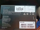 宏碁掠夺者（PREDATOR）1TB SSD固态硬盘 M.2接口(NVMe协议) GM9000神舆系列 NVMe PCIe 5.0读速14000MB/s AI电脑存储配件 实拍图
