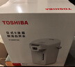 东芝（TOSHIBA）小白露熟水机0涂层饮水机电热水瓶电水瓶 烧水壶电热水壶4L 保温恒温一体真沸腾除氯TP-40DSVC 实拍图