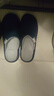 回力日系柔软情侣棉拖秋冬家居室内保暖棉鞋男款HL0006蓝色44-45码 实拍图