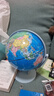 得力(deli)教学万向地球仪摆件商务礼品居家摆设男女孩玩具儿童礼物生日礼品开学必备 办公用品 蓝 实拍图