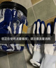 德力西电气手套工作劳保丁腈丁晴手套防滑耐磨干活防水防油浸胶劳动手套 【经济款蓝色丁腈】12双 实拍图