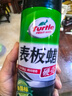 龟牌（Turtle Wax）硬壳表板蜡汽车仪表台上光车蜡内饰翻新汽车用品450ML*3瓶 310802 实拍图