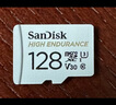 闪迪（SanDisk）128GB TF（MicroSD）4K内存卡 行车记录仪 监控摄像头专用 10,000小时录制 重复读写高耐用存储卡 实拍图