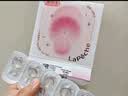 拉拜诗伞语阿sue联名防蓝光美瞳日抛隐形眼镜日抛10片人生副本0度 实拍图