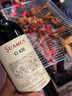 圣芝（suamgy）G420上梅多克中级庄干红葡萄酒750ml*2支实木礼盒 节日礼品红酒 实拍图