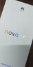 华为nova 14  国家补贴 新品华为手机 鸿蒙AI 后置多焦段质感人像 100W超级快充 鸿蒙智能手机 冰晶蓝 12GB+256GB 官方标配 实拍图
