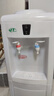 【热销爆款】饮水机美菱同款饮水机立式家用办公双开门柜式快速加热饮水器2025新款夏季首选 经典款珍珠白 冷热型 立式款 实拍图