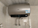 海尔（Haier）国家补贴20%电热水器50升PD3 金刚无缝胆终身免换镁棒一级能效节能省电储水式大水量家用京东自营 实拍图