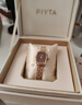 飞亚达（FIYTA）明星同款“小金表”竹节链深棕盘复古女士手表元旦新年送女友礼物 实拍图