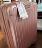 爱华仕行李箱旅行箱20英寸登机箱女大容量拉杆箱男出差密码箱皮箱玫瑰金 实拍图