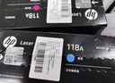 惠普（HP）118A硒鼓W2080A 适用150a 150nw 178nw 179fnw打印机 W2082A黄色硒鼓（约700页） 实拍图