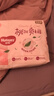 好奇（Huggies）铂金装小桃裤拉拉裤XXL50片(15kg以上)尿不湿【透爽散热】 实拍图