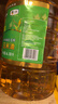 福临门金阙谣 非转基因压榨一级玉米油6.18L 食用油 新老包装随机发货 实拍图