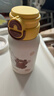 贝亲×miiiiichan儿童保温杯小学生喝水杯双饮杯 316不锈钢 600ML 白熊君-杯套背带 实拍图
