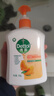 滴露（Dettol）洗手液柑橘500g瓶 健康抑菌消毒清爽 儿童家庭非补充装替换 实拍图