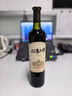 张裕（CHANGYU）品酒大师(PRO)解百纳干红葡萄酒红酒礼盒 赠酒王龙12春节年货送礼 实拍图