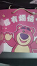 园洲绿草莓熊520礼物送女友眼部按摩仪智能护眼仪生日礼物女生按摩器恒温热敷震动助睡男孩母亲护士节 【玫红草莓熊】恒温热敷+五大模式+智能定时 实拍图