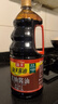 海天 老抽酱油1.9L【酿造酱油】经典系列 红烧炖肉 实拍图
