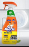 威猛先生（Mr Muscle） 油污清洁剂 455g+455g替换装 柑橘香 厨房重油污净 晒单实拍图