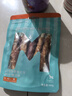 益和（MATCHWELL）狗狗零食磨牙棒鸡肉鸭肉二合一洁齿宠物中小犬泰迪5寸磨牙棒100g 实拍图