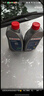博世（BOSCH）通用型DOT4 刹车油制动液离合器油汽车养护套装保养2L包安装 实拍图