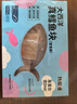 我爱渔真鳕鱼圆切300g 真空包装深海鳕鱼块2-3块 低脂肪高蛋白 生鲜鱼类 实拍图