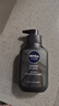 妮维雅（NIVEA）DEEP控油收缩毛孔洁面乳150g+抗痘洁面50g 男士深层清洁洗面奶 实拍图