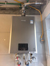 林内（Rinnai）【鲸吨吨虎鲸】20L大升数燃气热水器 【家电国家补贴15%】全量水伺服恒温 20GD72（JSQ40-GD72） 实拍图