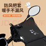 绿源（Luyuan）电动车冬季挡风被加厚电瓶车摩托车保暖加厚挡风被 浅灰-幸运狗【护面护颈】 实拍图
